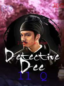 DetectiveDee: O Jogo Enigmático que Desafia a Mente