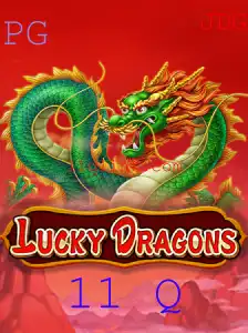 Descobrindo o Mundo de LuckyDragons: Uma Jornada Repleta de Aventura e Mistério