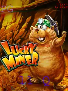 Descubra LuckyMiner: O Jogo que Combina Estratégia e Sorte