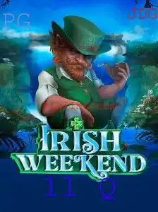 IrishWeekend: Descubra o Novo Fenômeno dos Jogos com 11 Q