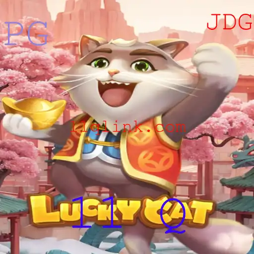 Descubra o Fascinante Mundo de LuckyCat e a Misteriosa 11 Q