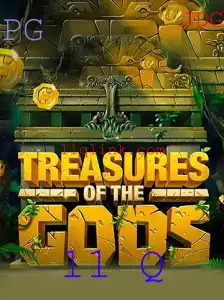 Explorando o Jogo 'TreasureoftheGods': Uma Aventura Épica