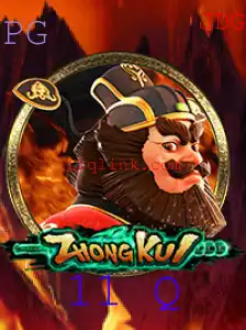 Descubra o Fascinante Mundo do Jogo ZhongKui e Seus 11 Q