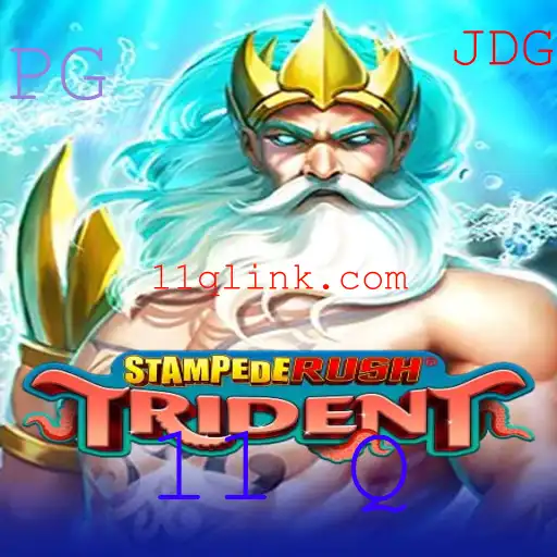 Tudo Sobre StempedeRushTrident: Regras, Descrição e Introdução